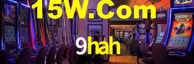 9hah App Interface